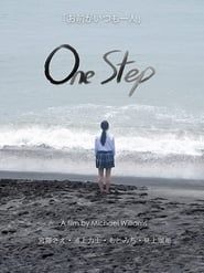 One Step 2019 streaming