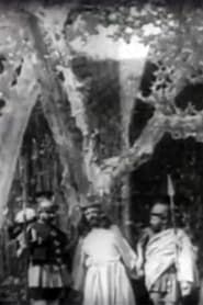 Image IX. Le couronnement d'épines 1898