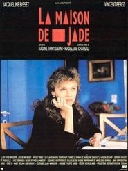 La maison de Jeanne 1988 streaming
