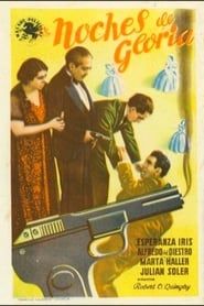 Noches de gloria (1938)