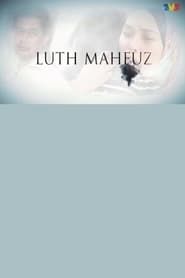 Luth Mahfuz (2014)