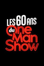 Les 60 ans du one-man-show (2020)