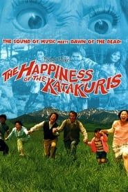 The Making Of The Katakuris 2001 streaming