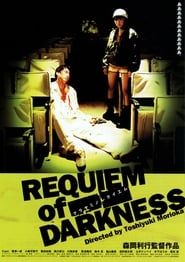 Requiem of Darkness 2000 streaming