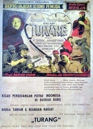 Turang (1959)