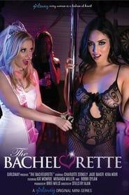 The Bachelorette (2019)