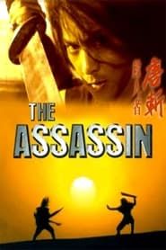 The Assassin (1993)