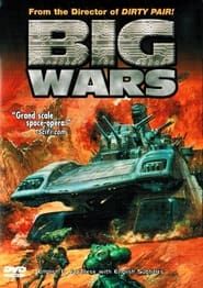 Big Wars (1993)