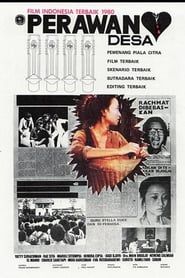 Perawan Desa (1978)
