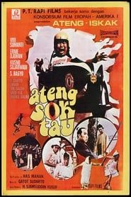 Ateng Sok Tahu (1976)