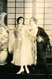 Red, White and Blue Blood (1917)