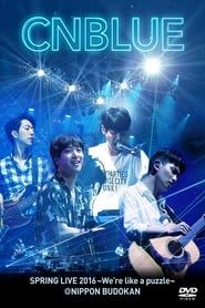Image CNBLUE - SPRING LIVE 2016～We’re like a puzzle～ 2016