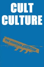 Image Cult Culture: The Poseidon Adventure 2003