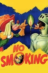 Défense de Fumer (1951)