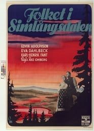 Folket i Simlångsdalen (1947)