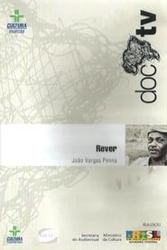 Rever (2005)