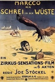 Marcco unter Gauklern und Bestien (1924)