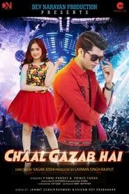 Chaal Gazab Hai series tv