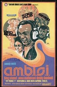 Ambisi (1973)