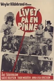 Livet på en pinne (1942)