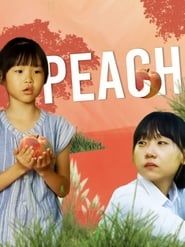 Peach (2018)