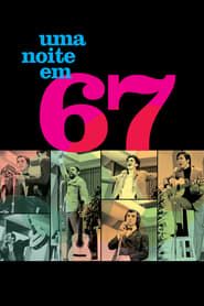 Image A Night in 67