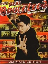 The Real Bruce Lee  2 series tv