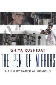 Pen of Mirrors series tv