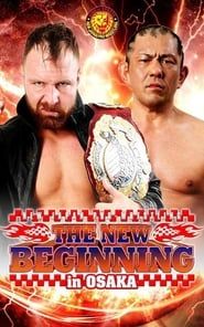 NJPW The New Beginning in Osaka 2020 series tv