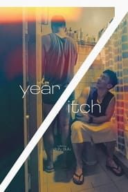 Image 7-Year Itch