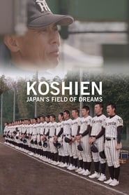 Koshien: Japan's Field of Dreams series tv