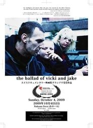 The Ballad of Vicki and Jake (2005)