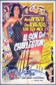 To the sound of the Charleston (1954)