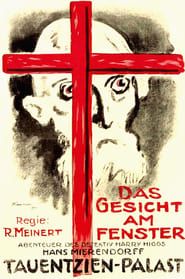 Das Licht am Fenster (1919)