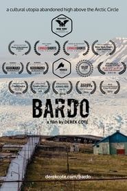 Bardo (2015)