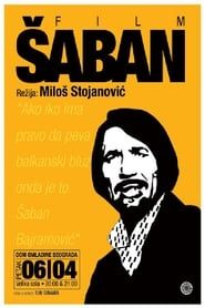 Saban (2007)
