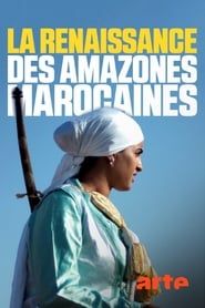 Image La renaissance des amazones marocaines