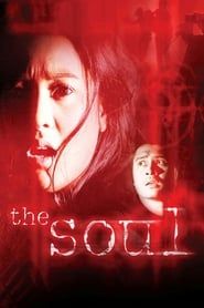 The Soul series tv