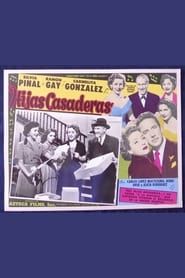 Hijas casaderas (1954)