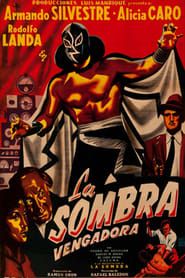 La sombra vengadora (1956)