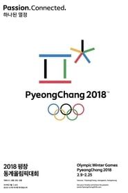 PyeongChang 2018 Olympic Closing Ceremony: The Next Wave series tv
