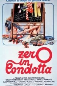Zero in condotta (1983)