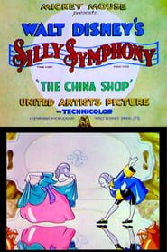 The China Shop series tv