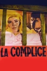Image La cómplice 1966