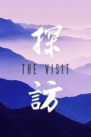 The Visit series tv