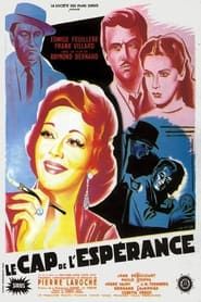 Image Le Cap de l'Espérance 1951