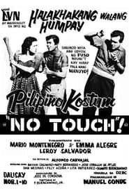 Image Pilipino Kostum No Touch! 1955