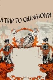 A Trip to Chinatown series tv