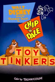 Toy Tinkers series tv
