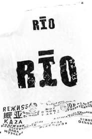 Rio series tv